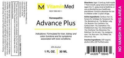 Vmed0001 Advance Plus 4 23 19